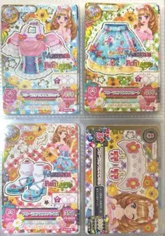 かんな様 リクエスト 2点 まとめ商品