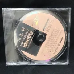 【新品/非売品CD】山本彩 identity 購入者特典CD