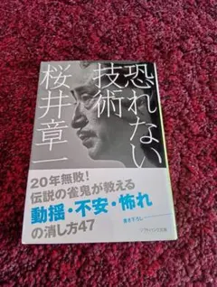 Item thumbnail for item e31e6929-abfe-4888-9743-f02caa62246a