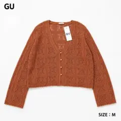 GU 透かし編みカーディガン オレンジ Mサイズのサムネイル