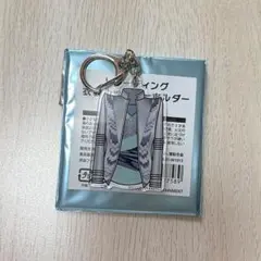 Kis-My-Ft2衣装ルックキーホルダー　舞祭組キスマイ