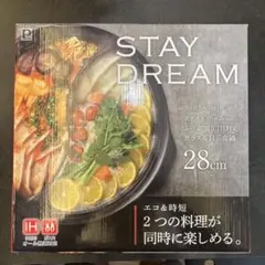 パール金属 STAY DREAM 二食鍋 28cm IH対応のサムネイル