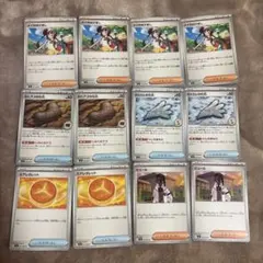 ポケモンカード　メイのはげまし等　12枚セット