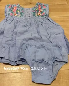 ベビー　セットアップのサムネイル
