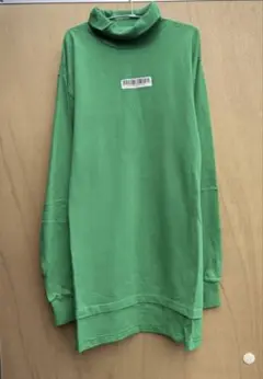 Item thumbnail for item edfc2405-ba72-4aec-a068-c12aa7cb9fd8