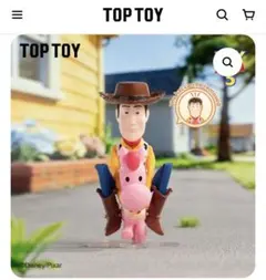 TOPTOY トイストーリー5 永遠の仲間 ウッディ シークレット - メルカリ
