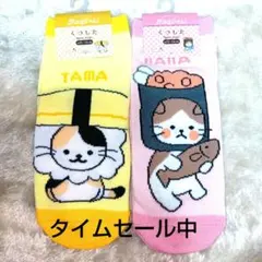 Item thumbnail for item e5ff298e-5541-4531-a284-71df94a484d3