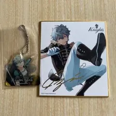 あんさんぶるスターズ　瀬名泉　グッズ