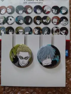 一番くじ 呪術廻戦 L賞 缶バッジセット 五条悟 七海