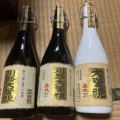 2026年最新】川路大警視の人気アイテム - メルカリ