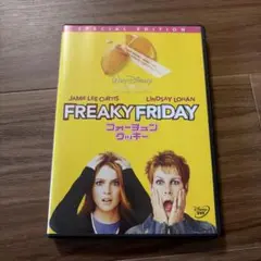 Item thumbnail for item 0e39f90e-9dc4-42d8-8253-d77deab83d2d