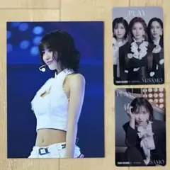 TWICEモモセット