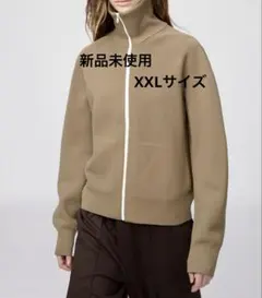 ユニクロ 新品未使用 ミラノリブ フルジップカーディガン(ベージュ/XXL)