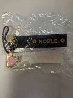 NOBLE タンブラー キーホルダー 2点セット
