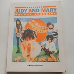 Item thumbnail for item da1aba6b-d255-4487-87d6-8f9179865d84