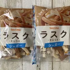 北海道 珍味 こんがり 焼きチーズステック2袋 大人気中‼️ - メルカリ