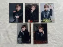 SixTONES 京本大我 公式写真 少年たち 5枚セット