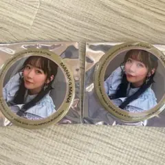 真中まな　武道館　ランダム缶バッジ