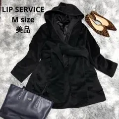 美品　LIP SERVICE リップサービス　ビックフードコート　M　アウターのサムネイル