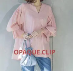 OPAQUE.CLIP プリーツキャンディスリープブラウス　ピンク　M