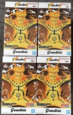 NARUTO ナルト疾風伝 Grandista【うずまきナルト Ⅱ】4点セット