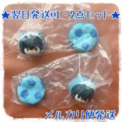 ★翌日発送可・2点セット★中国限定ブルーロック 動物シリーズミニフィギュア 凛