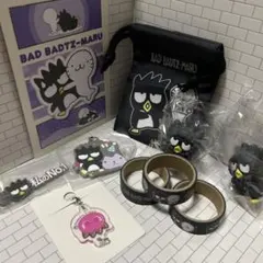 サンリオ　バッドばつ丸　グッズ10点セット