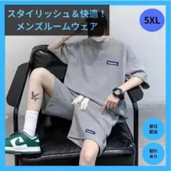 Item thumbnail for item 6a2adf7e-7161-4b39-8249-c89171a98392