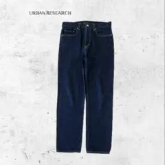 美品 URBAN RESEARCH 日本製ストレートデニム 38 濃紺 M～L