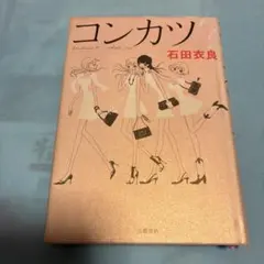 Item thumbnail for item 814c53d2-9e7f-470b-ab96-383b0efe878c