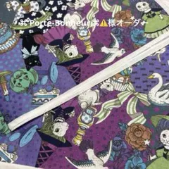 さとぴー様オーダーページ♡ジョリーフルール - メルカリ