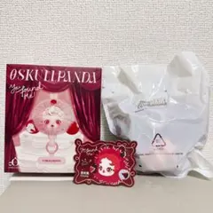 【新品】スカルパンダ You Found Me! スマホストラップ Chomp