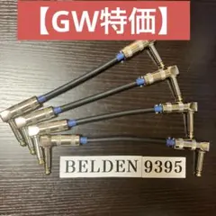 Item thumbnail for item 6edd1e3b-370c-4e47-8f82-b9402fa7160b