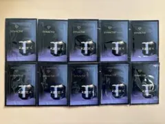 クレドポーボーテ シナクティフ クレームn 0.3g＊10枚