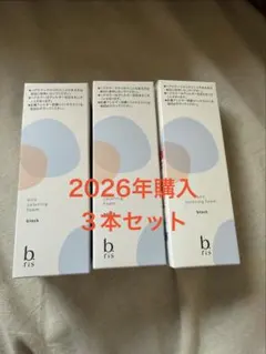 新品未使用♪エルピュア乳酸菌×3箱 エルピュア乳酸菌生成エキス3箱セット - メルカリ