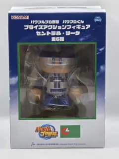 パワプロくん 横浜DeNAベイスターズ プライズアクションフィギュア セ・リーグ