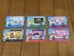 【即購入可】あつ森amiiboカード　サンリオ