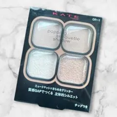 KATE ポッピングシルエットシャドウ OR-1アプリコットポップのサムネイル