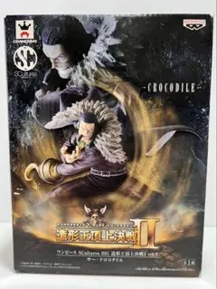 【未開封】ワンピース SCultures 造形王頂上決戦2 サー・クロコダイル