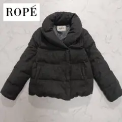 ROPE ダウンコート ショールカラー ダウン90% ショート丈 Lサイズ