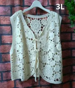 Item thumbnail for item 29023178-9118-497b-bf72-669e506eaf51