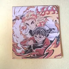 鬼滅の刃 全集中展 作画スタッフ全集中複製ミニ色紙 鬼滅の刃 全集中展 作画スタッフ全集中複製ミニ色紙（全5