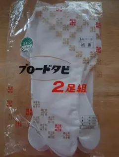 Item thumbnail for item f4a9ed46-aff5-4274-9bc7-9e64dde8d2f0