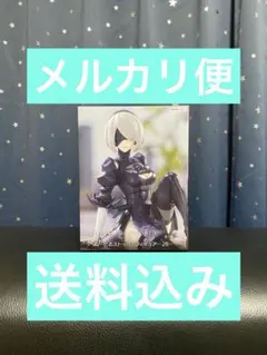 NieR:Automata Ver1.1a ぬーどるストッパー フィギュア 2B