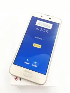 SIMロック解除済　SH-01K ゴールド　液晶不良ピンク変色