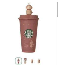 【スタバ】バレンタイン2026カラーチェンジングリユーザブルカップ