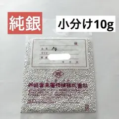 2026年最新】笹吹き銀の人気アイテム - メルカリ