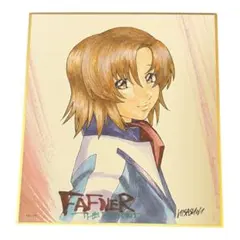 蒼穹のファフナー 20周年 ミニ色紙 御門零央 - メルカリ