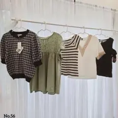 【新品未使用あり】レディース　服　トップス　まとめ売り　③