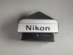 2026年最新】nikon de-1の人気アイテム - メルカリ